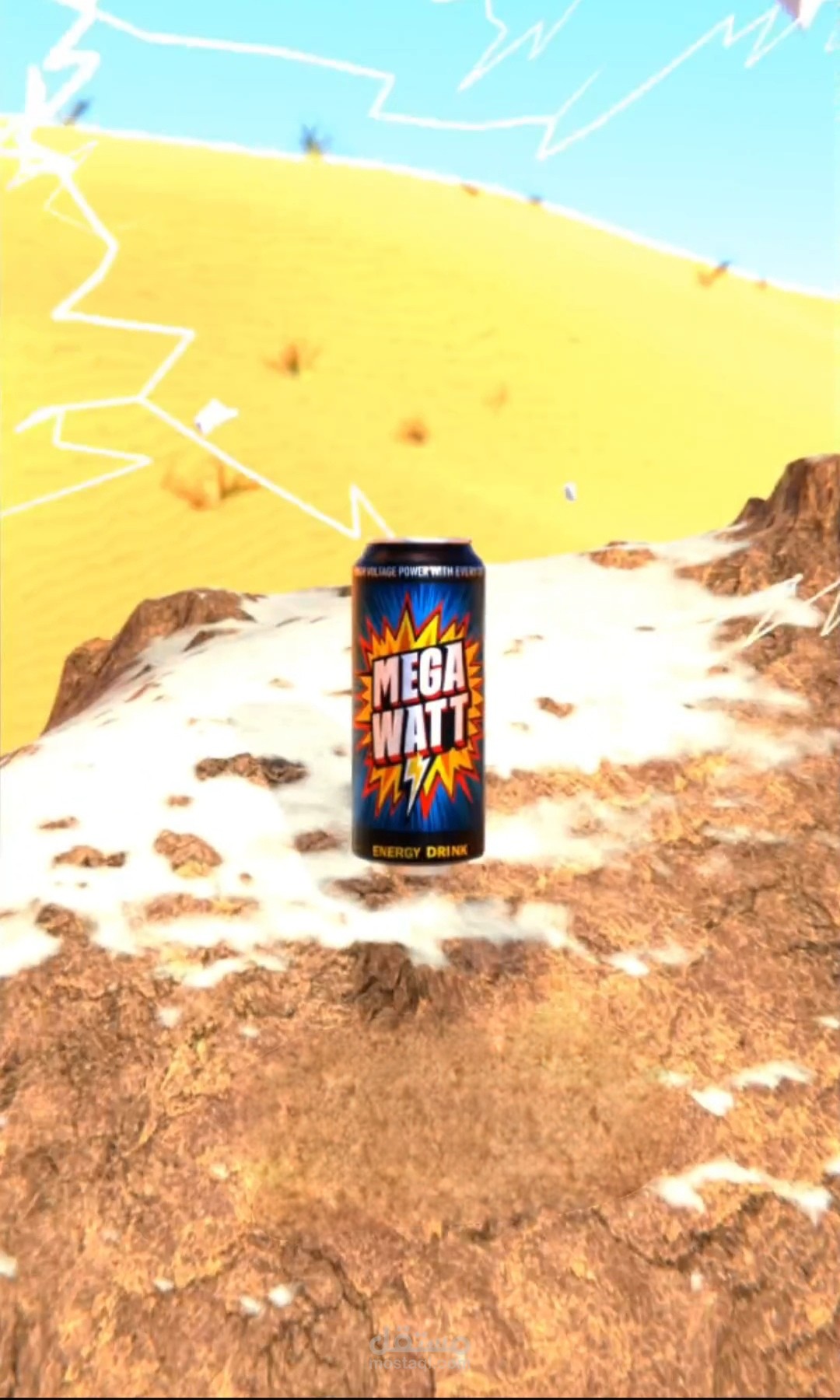 تصميم فيديو دعائي 3d لمشروب طاقه megawatt