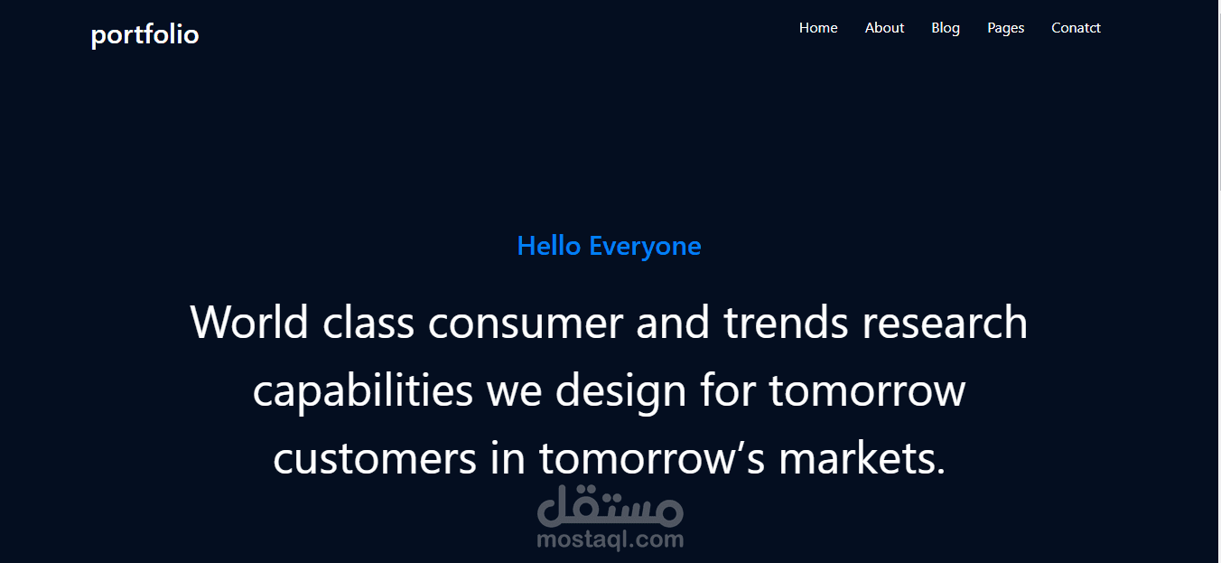 مشروع لعمل برمجه وتصميم المواقع