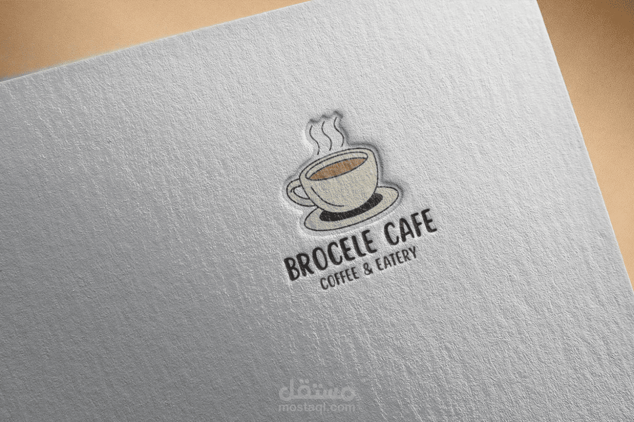 Logo café