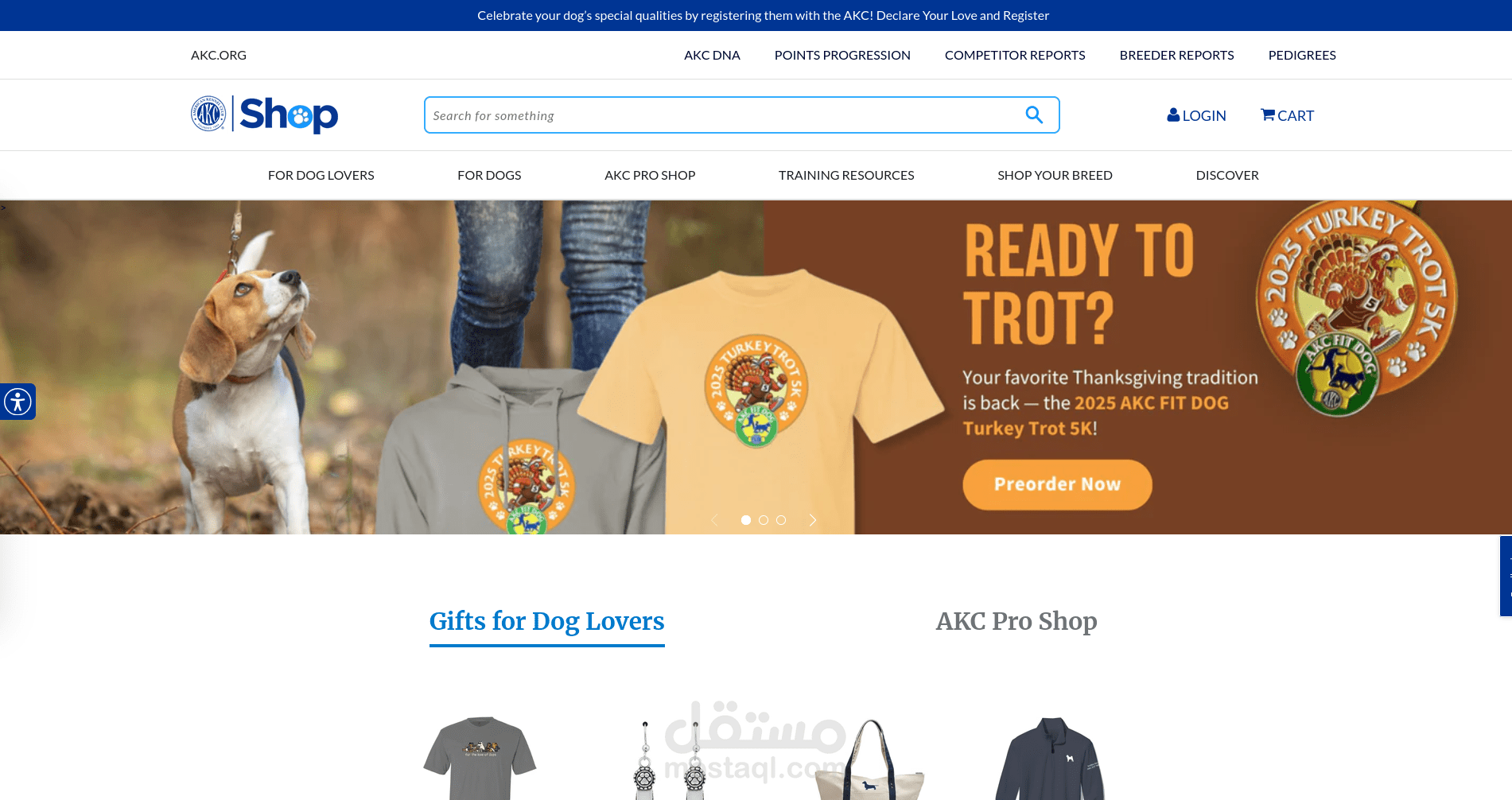 متجر شوبيفاي للملابس والحيوانات الأليفة