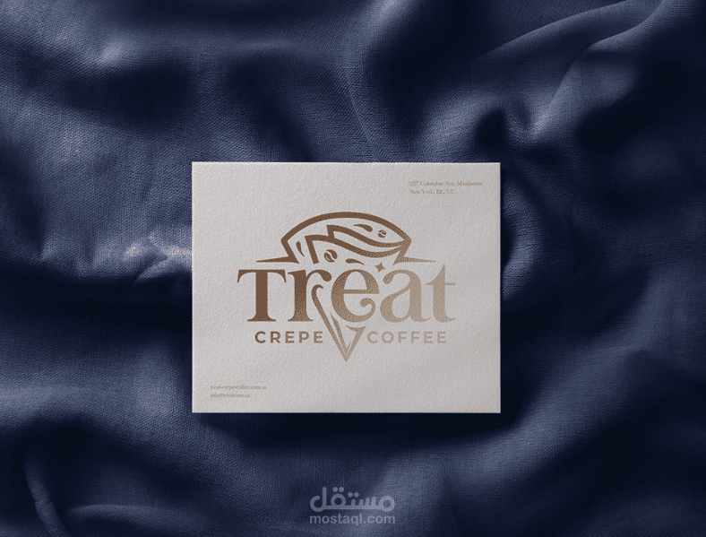 شعار وهوية تجارية لمطعم Treat