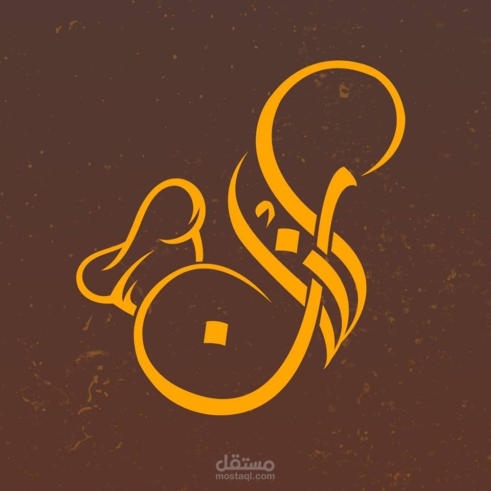 تصاميم سوشيال ميديا