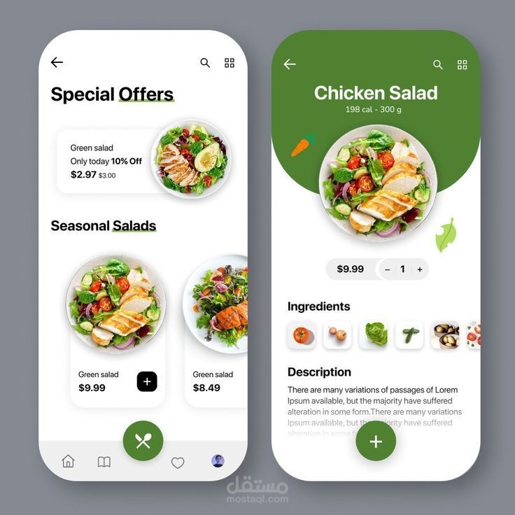 تطبيق Healthy Food App هو تطبيق مخصص لمحبي الأكل الصحي، صُمم باستخدام Flutter لتقديم تجربة سهلة وأنيقة في تصفح وصفات وأكلات صحية