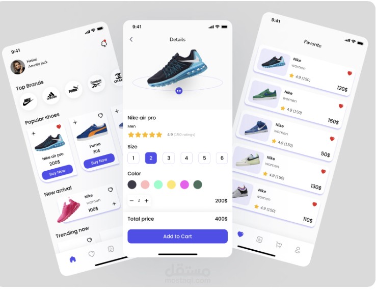 Shoes app