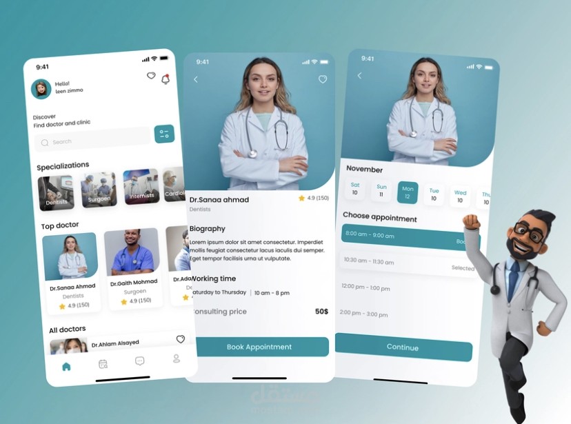 Medical app