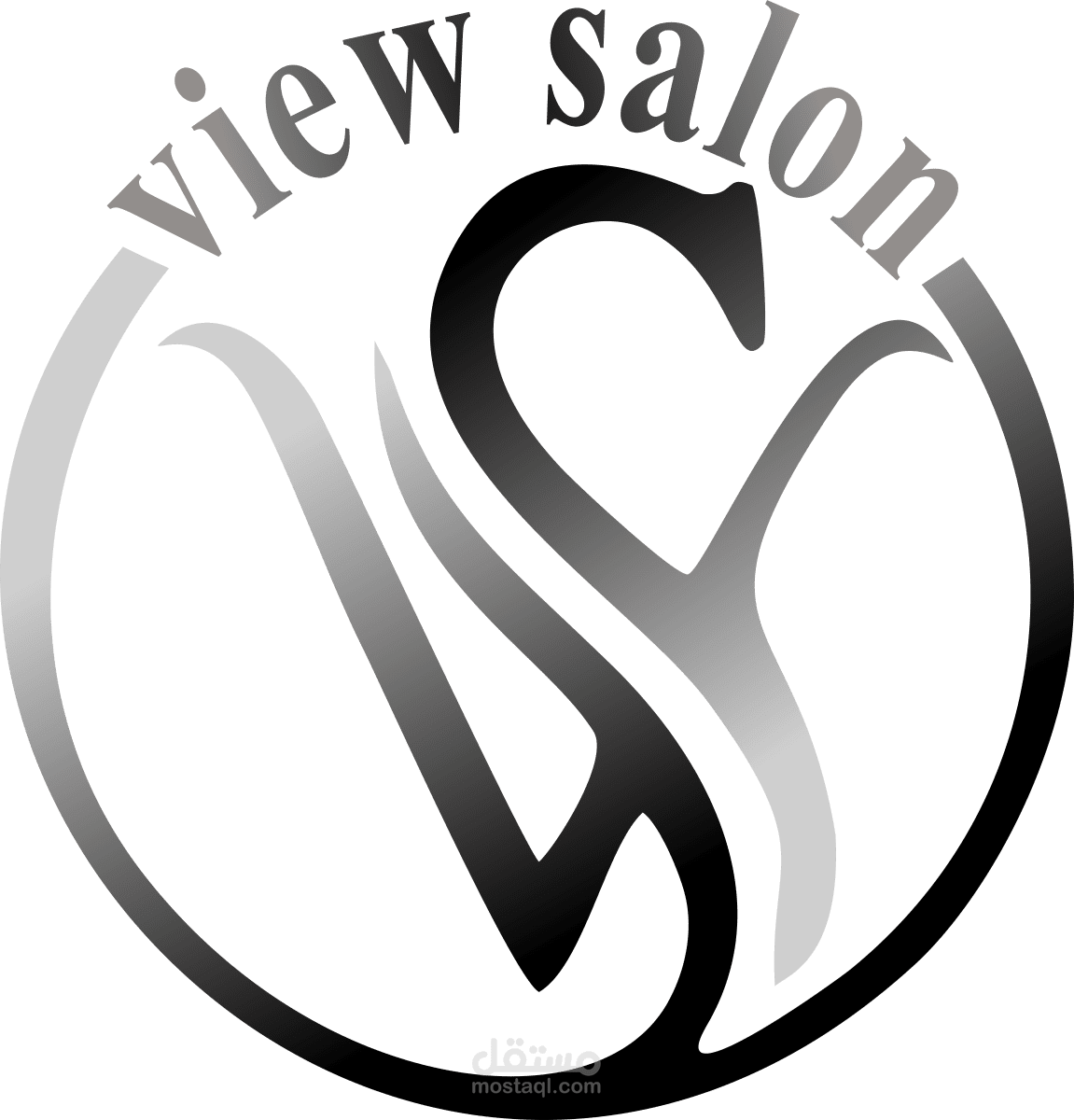 صالون تجميل