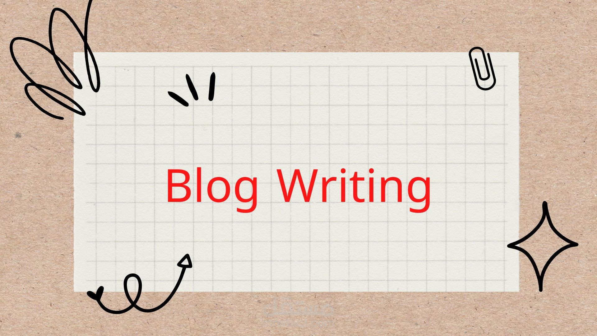 Blog Writing