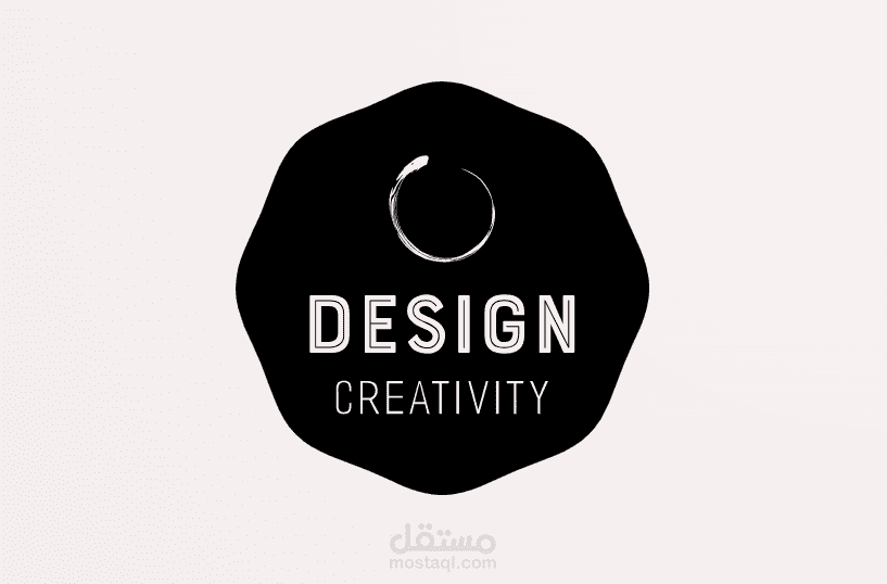 Design Creativity  (إبداع التصميم)