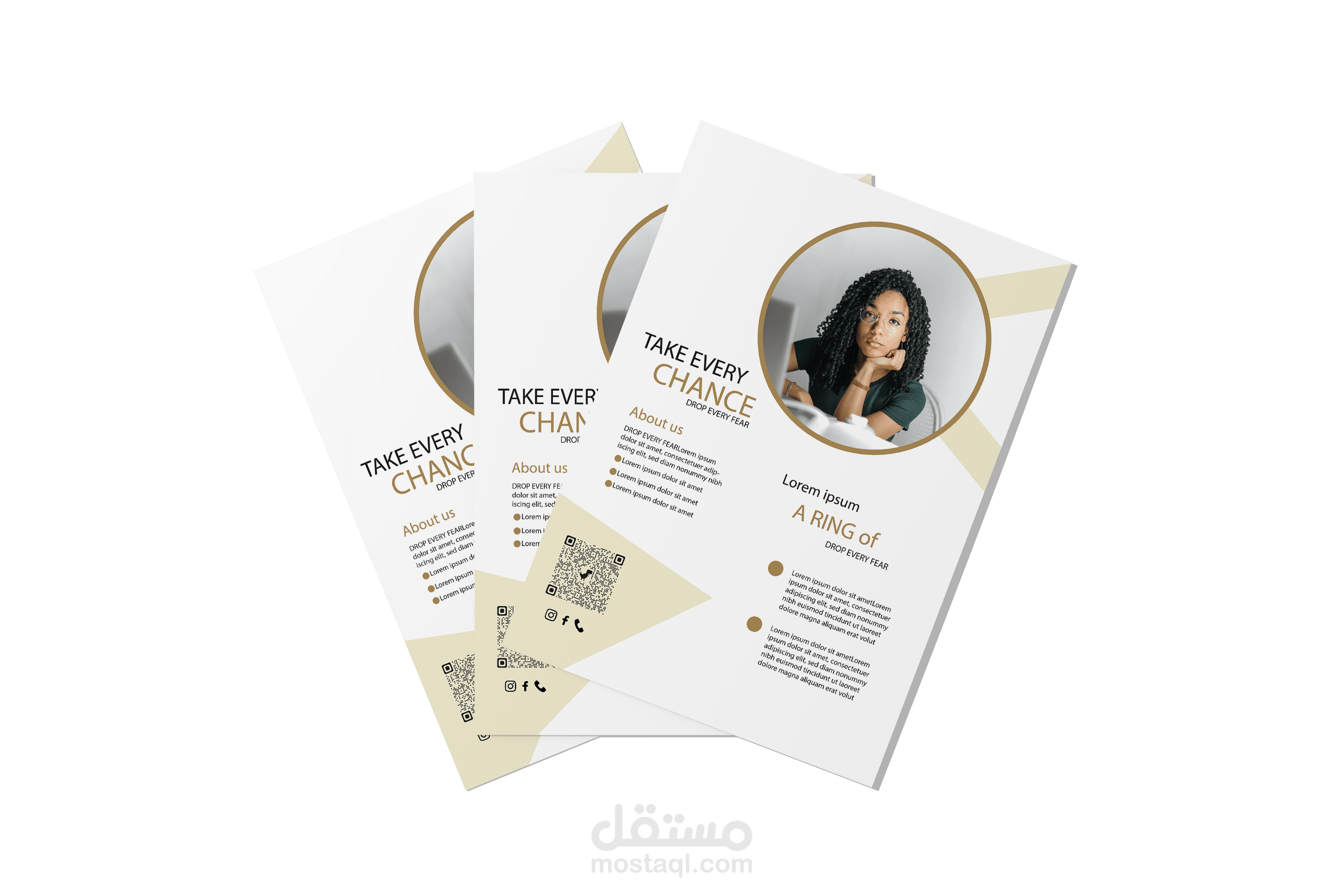 تصاميم مطبوعات فلير flyer