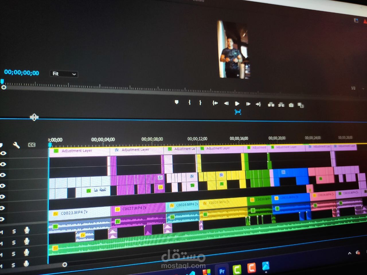 ريلز جيم وتغذية