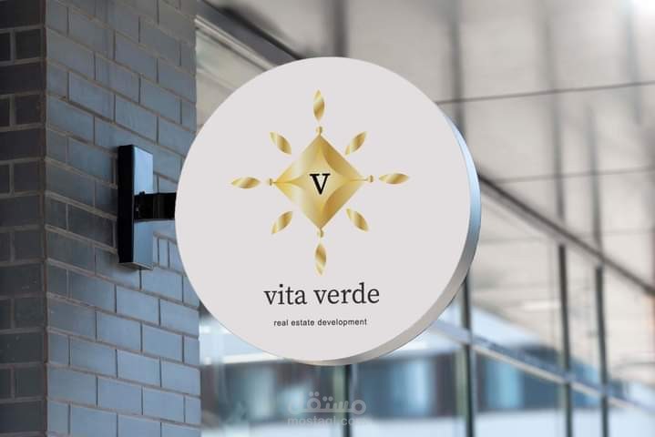 هوية بصرية كاملة ل مؤسسة Vita verde