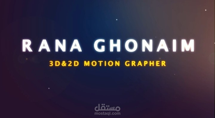 اعمالى 2022