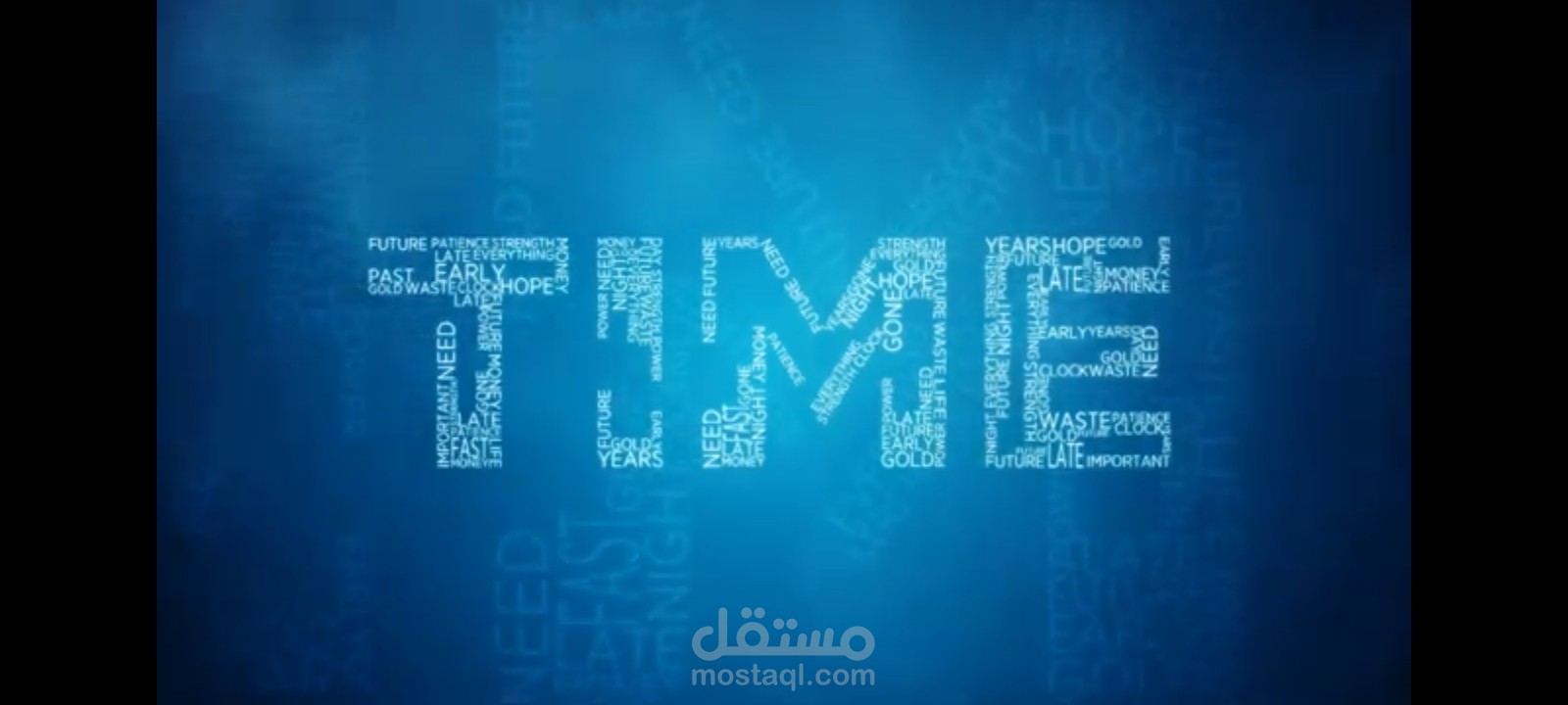 تيبوجرافى انميشن