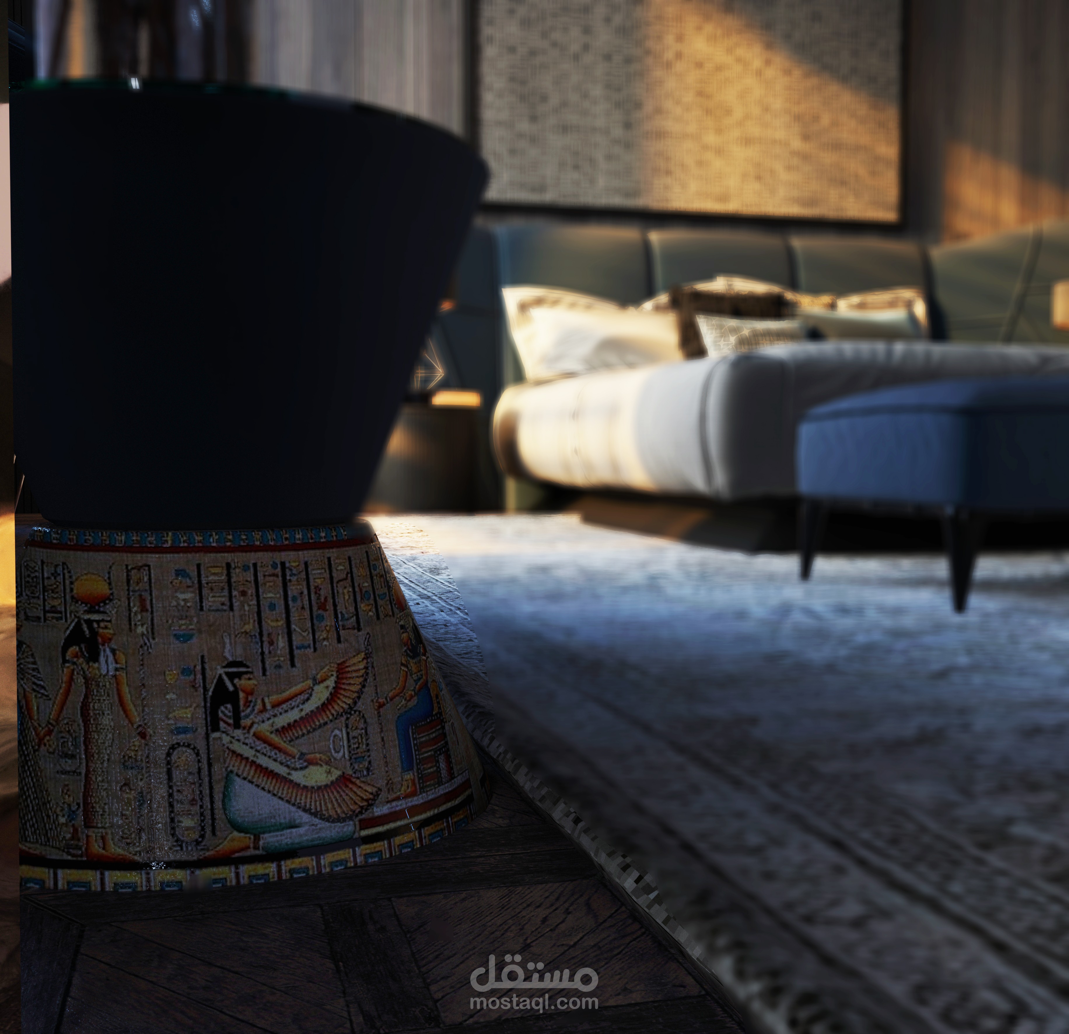 Egyptian Secret
