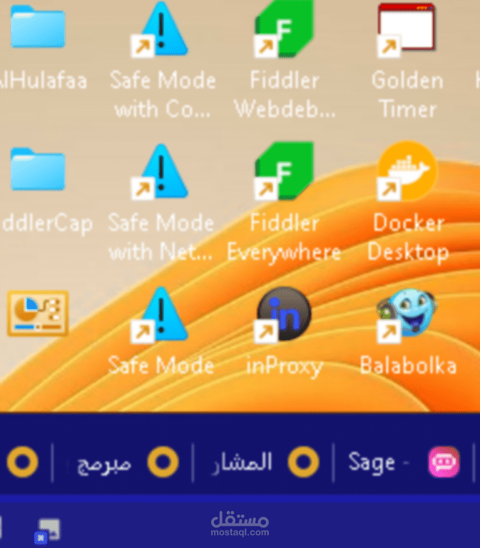 تطوير منصة استثمارية على الويب مع بوت خاص بها