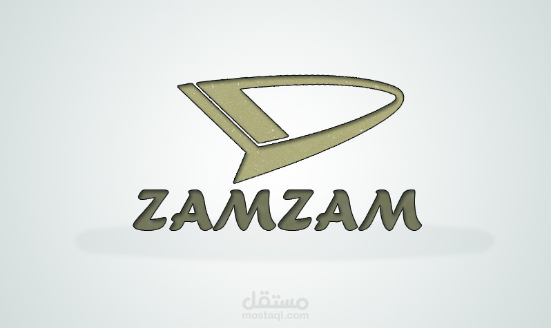 تصميم الشعارات باحترافية