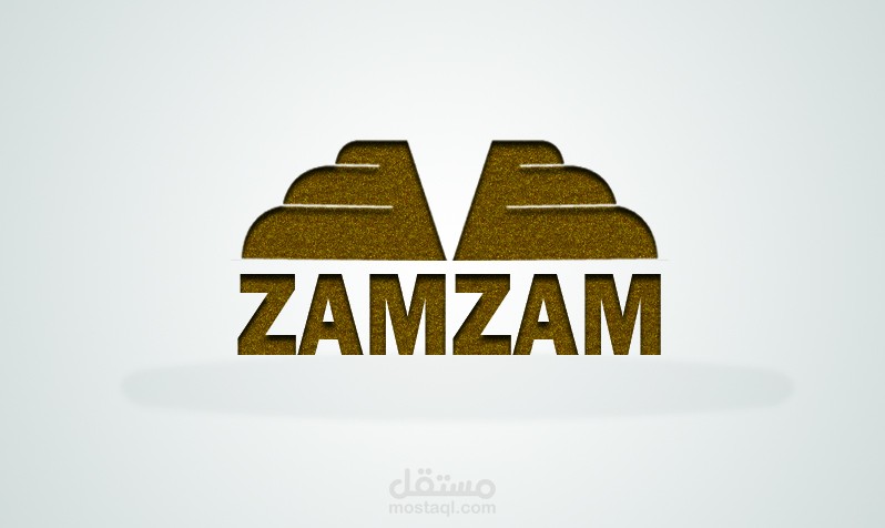 تصميم شعار (Logo) إحترافي وعصري لشركتك أو مؤسستك