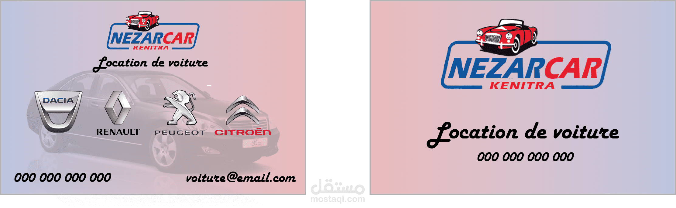 Location de voiture