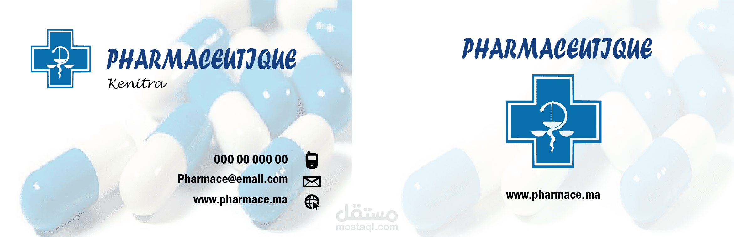 PHARMACEUTIQUE
