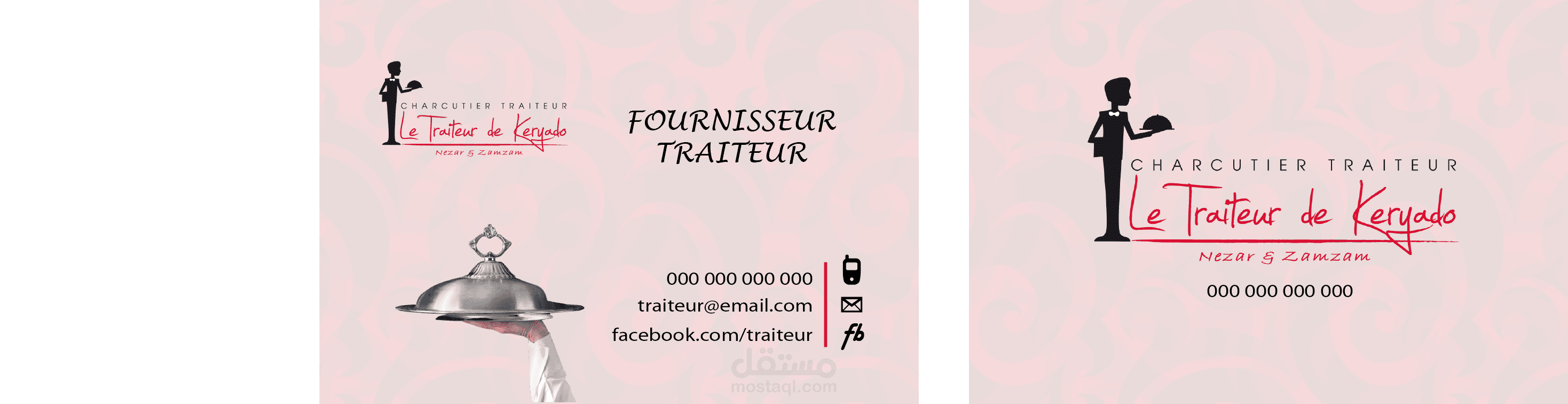 TRAITEUR
