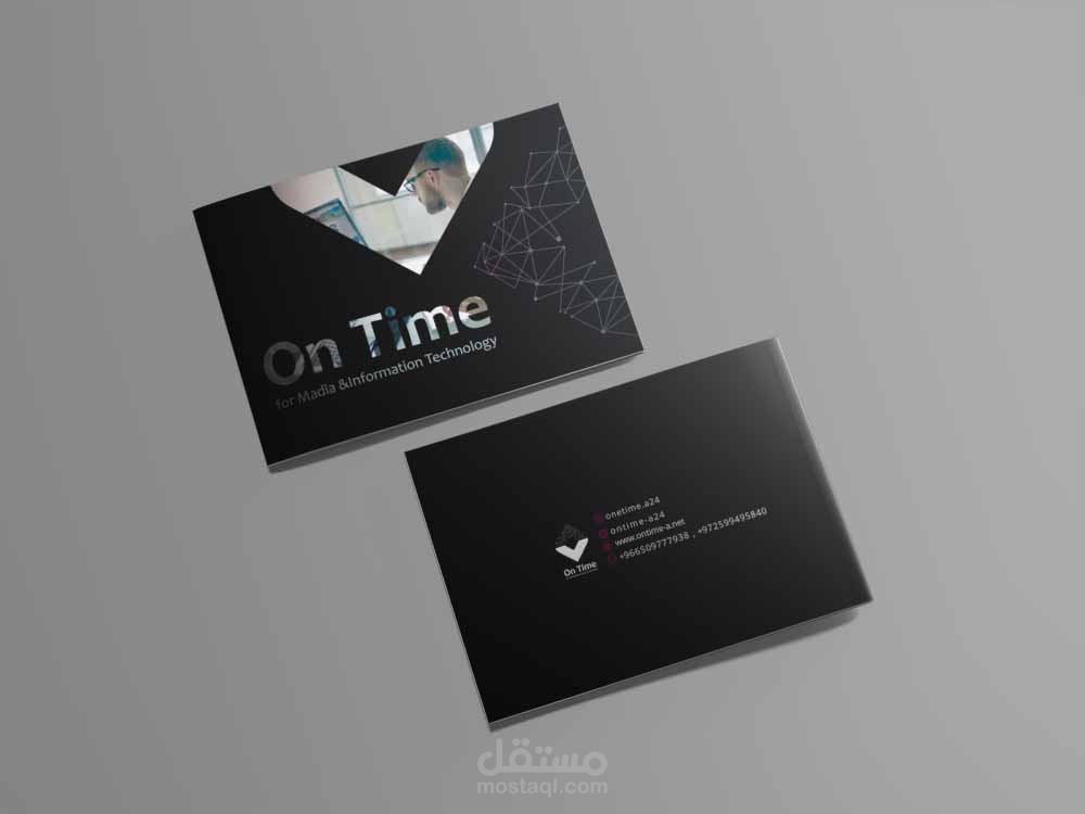 تصميم كتيب لشركة اون تايم ontime