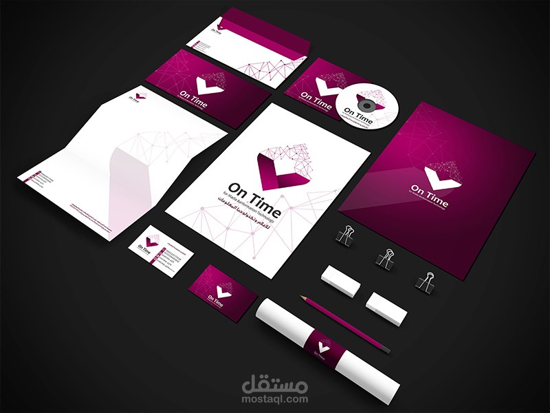 تصميم شعار +هوية تجارية كاملة