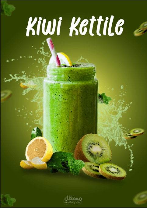 سوشيال ميديا