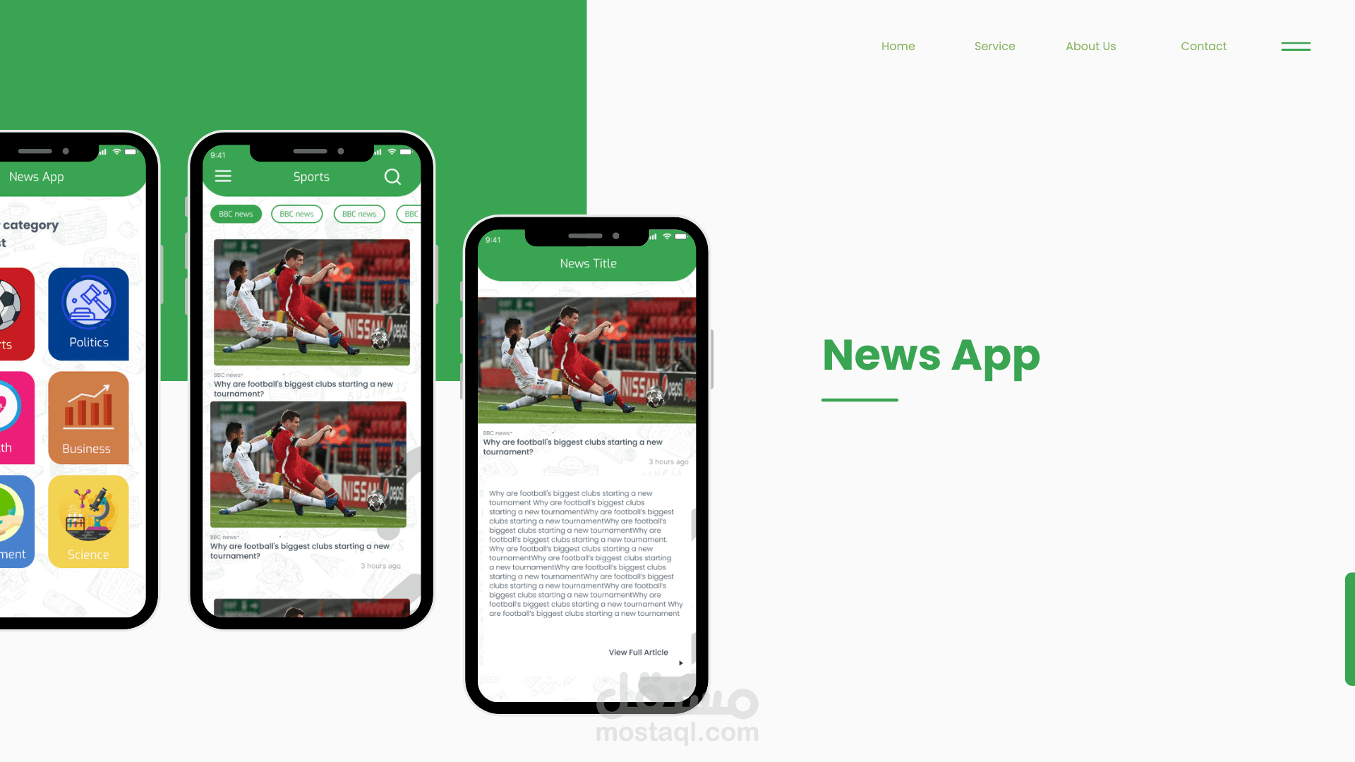 News App