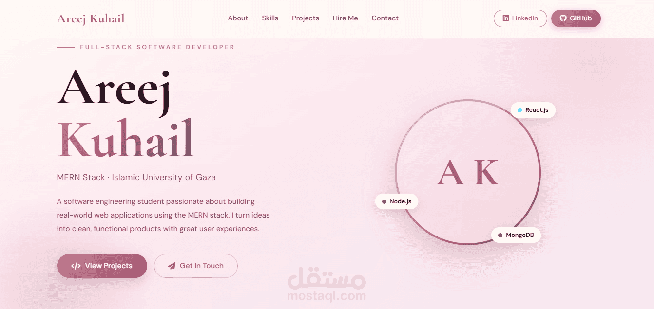 تطوير موقع شخصي (Portfolio) متجاوب باحترافية - MERN Stack