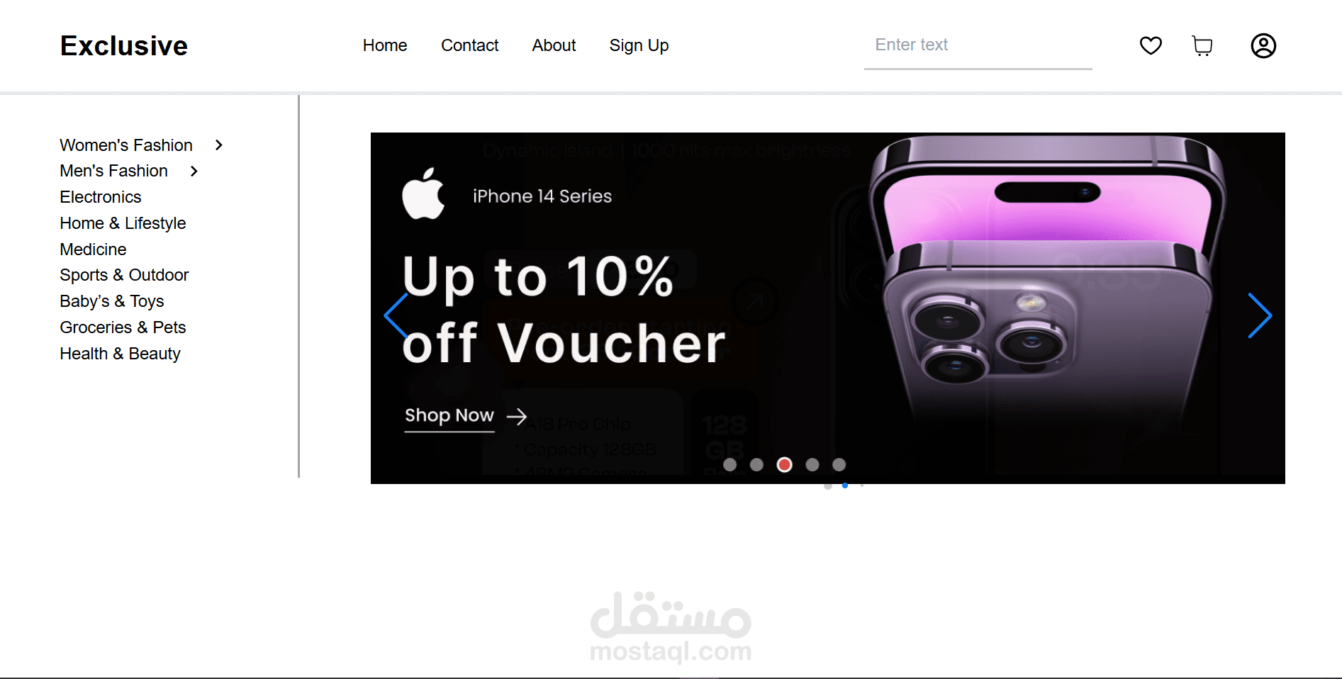 E-Commerse