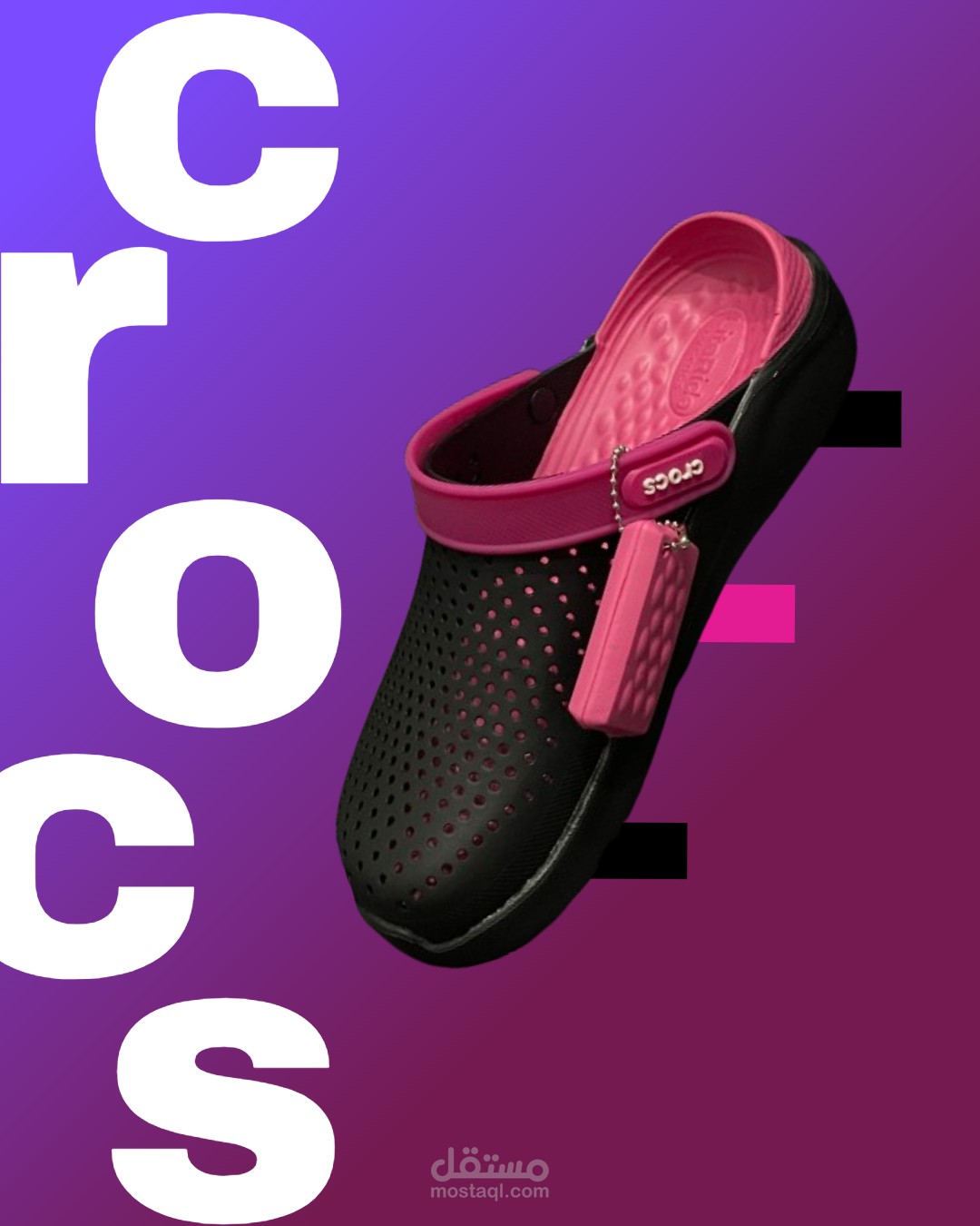 crocs poster for an online shop
