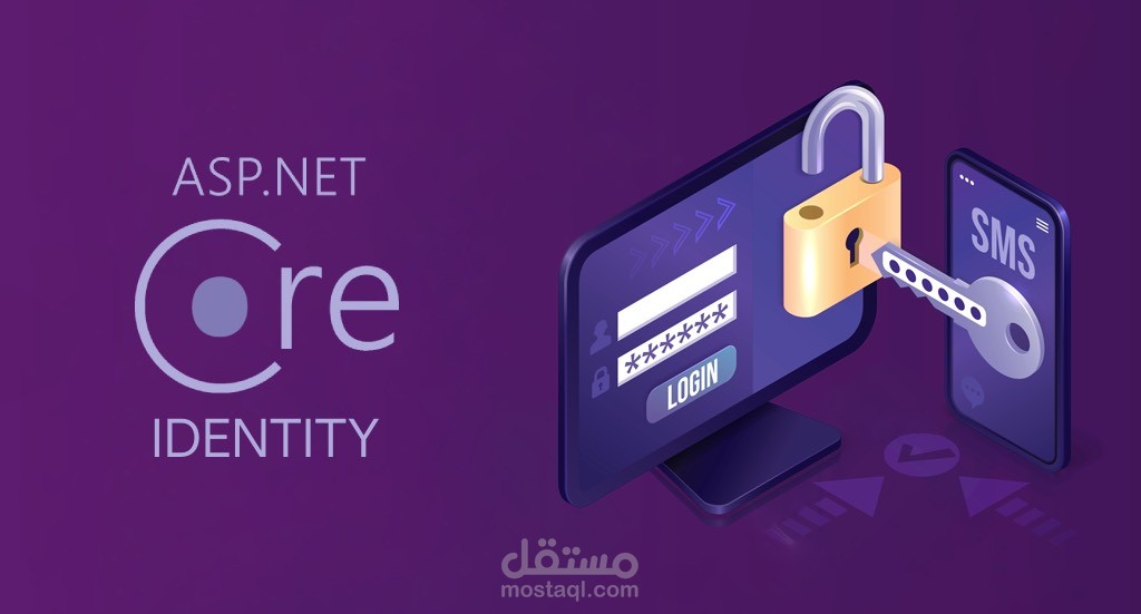 موقع لإدارة المستخدمين