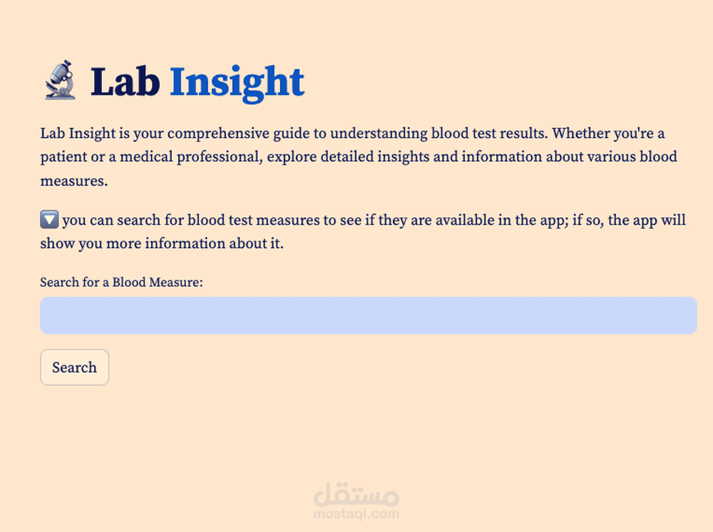 تطبيق لفهم تحاليل الدم المختبرية بGPT-3.5