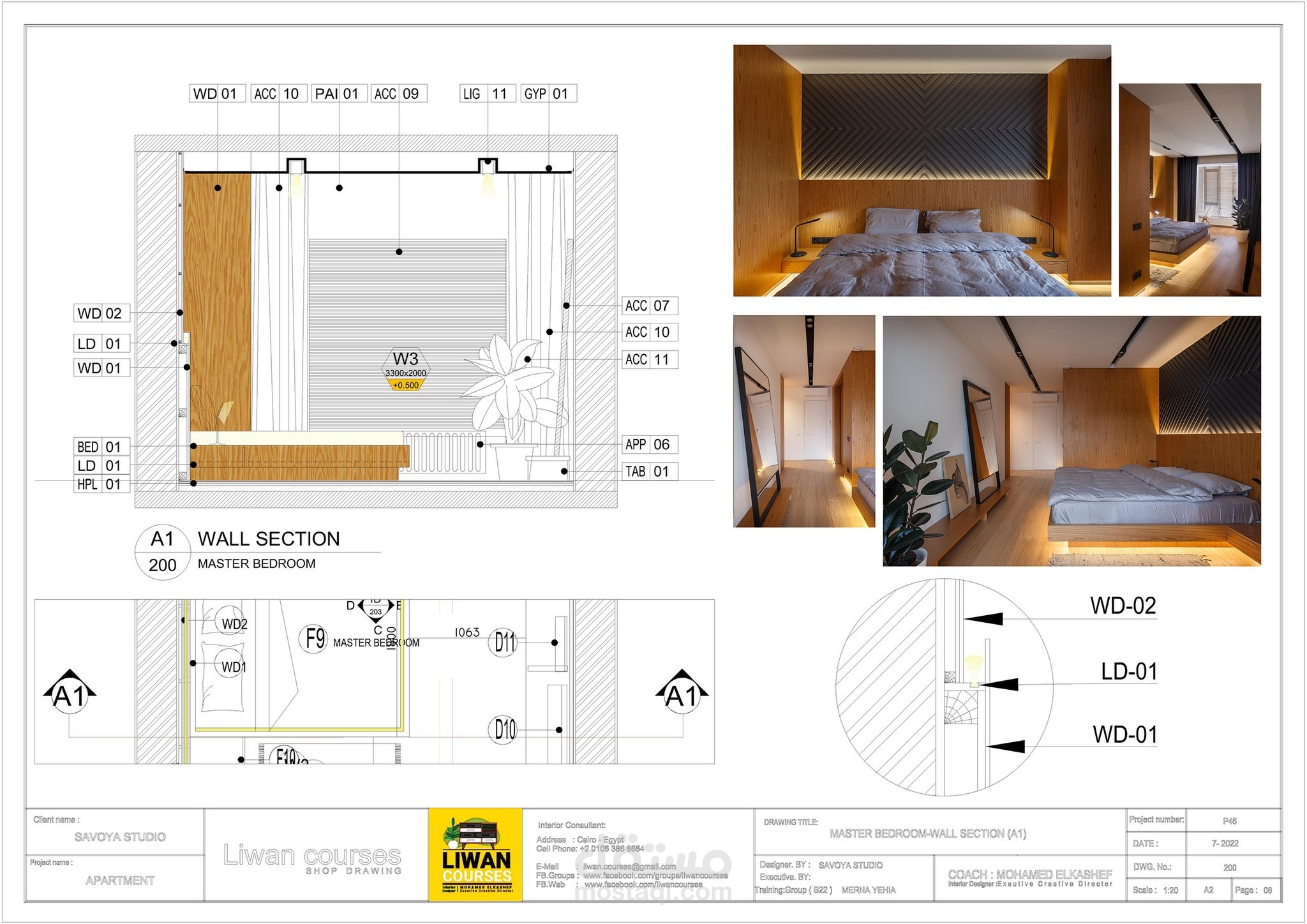apartment shop drawing