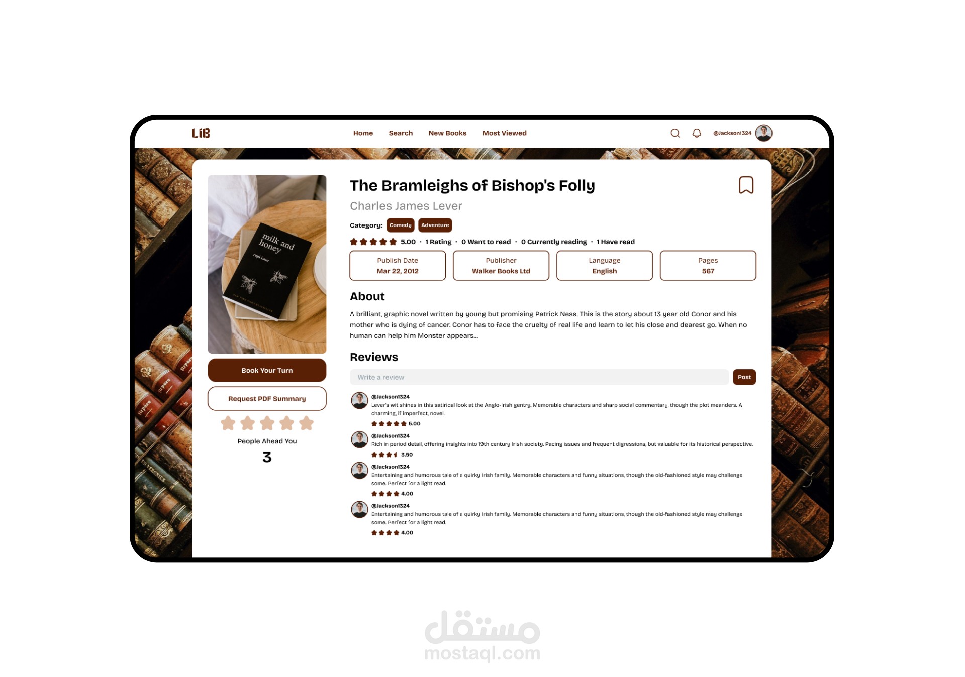 تصميم موقع مكتبة رقمية LIB