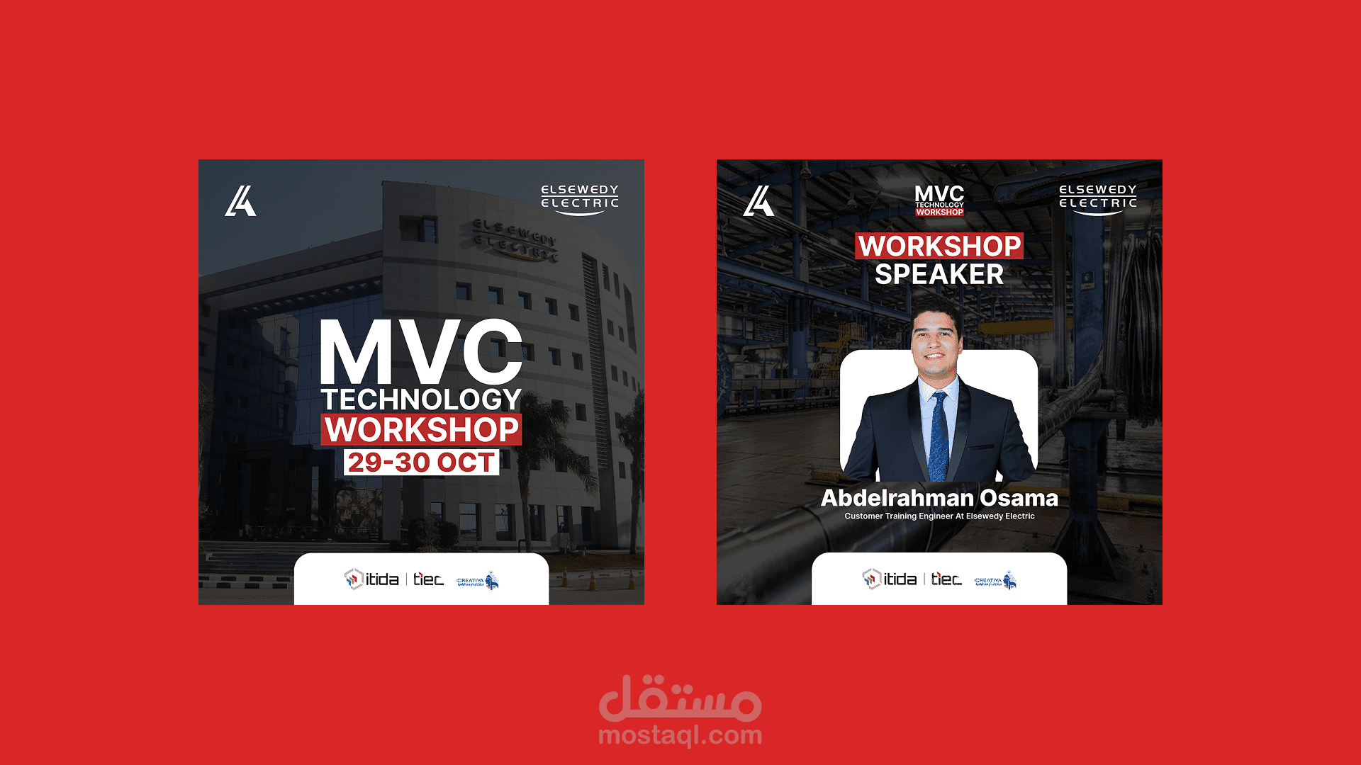 تصاميم سوشيال ميديا