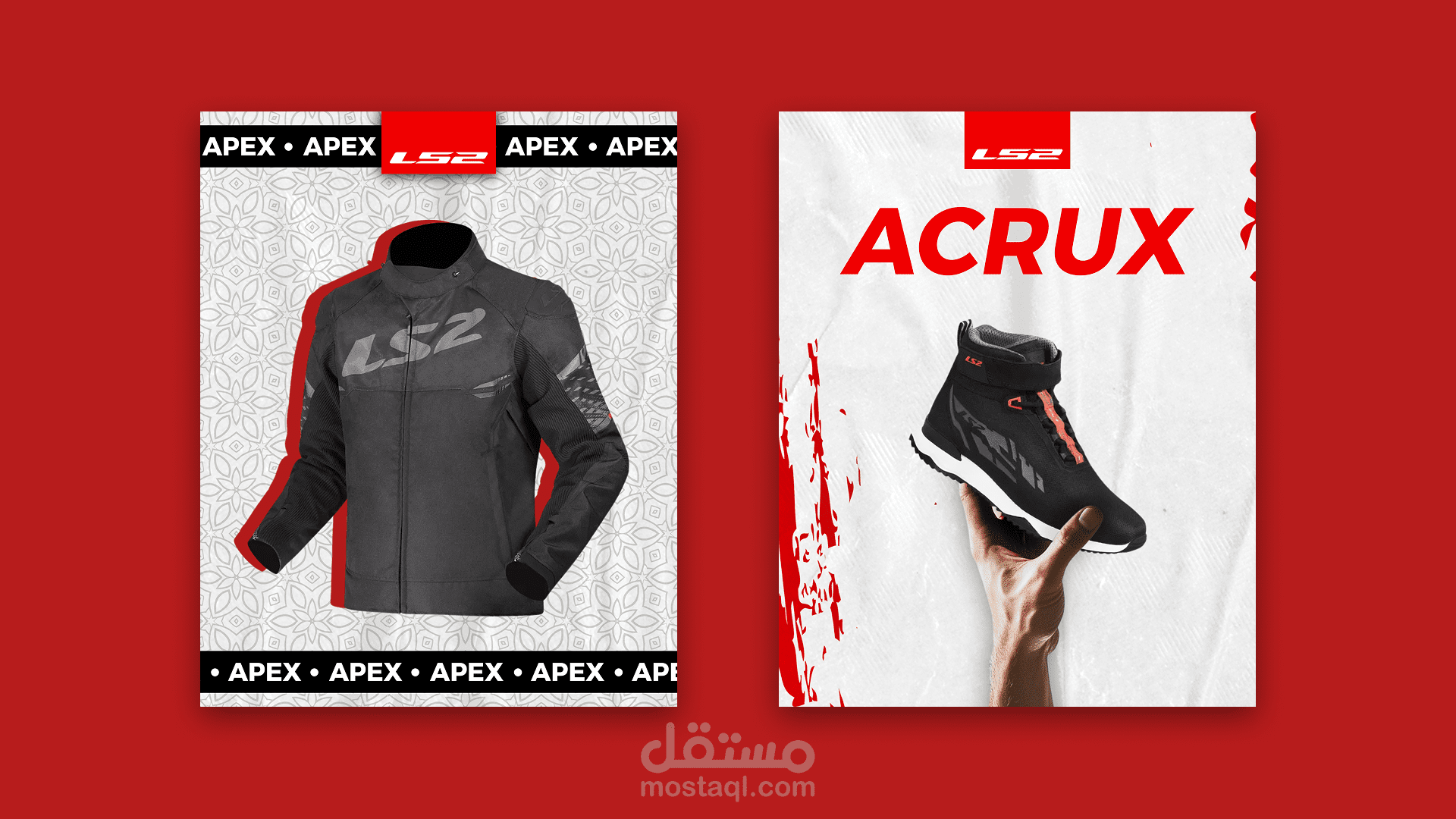 تصاميم سوشيال متعددة الانواع (عقارات - قفازات - ملابس - موتوسيكلات)