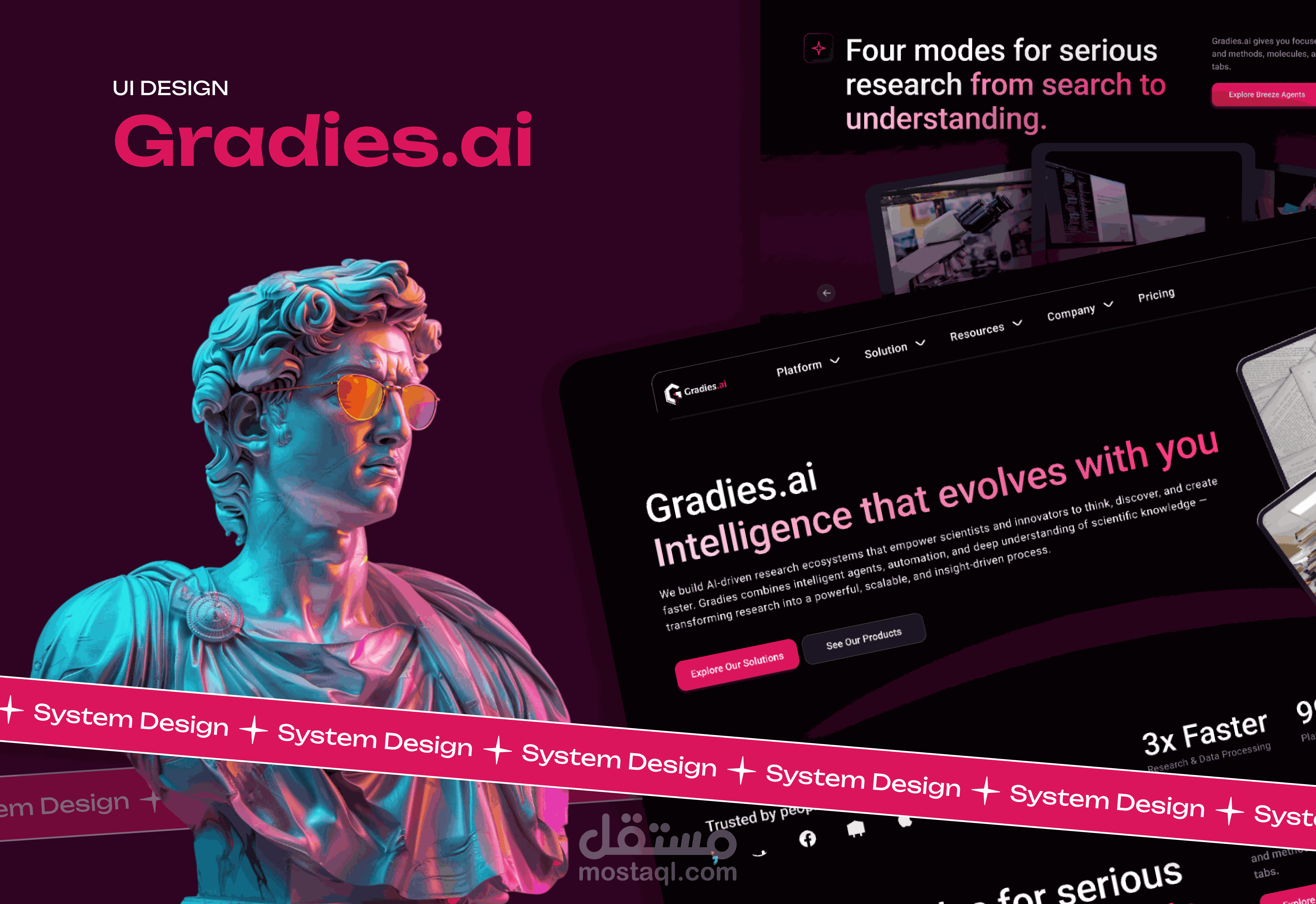 تصميم UI/UX احترافي لمنصة بحث علمي بالذكاء الاصطناعي (Gradies AI)