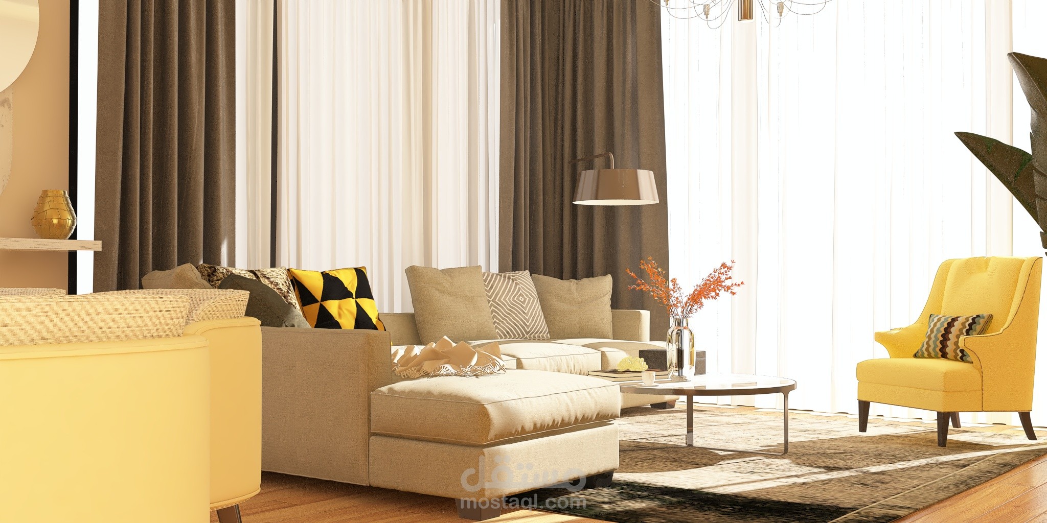 Modern Livingroom