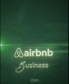 عمل فيديو لعميل Airbnb