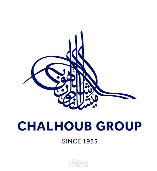 Beauty ambassador at chalhoub group