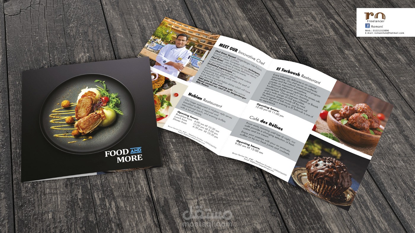 STEIGENBERGER Nile Palace Luxor