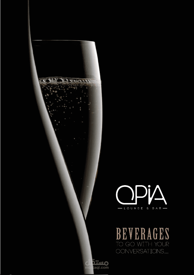 Opia Bar