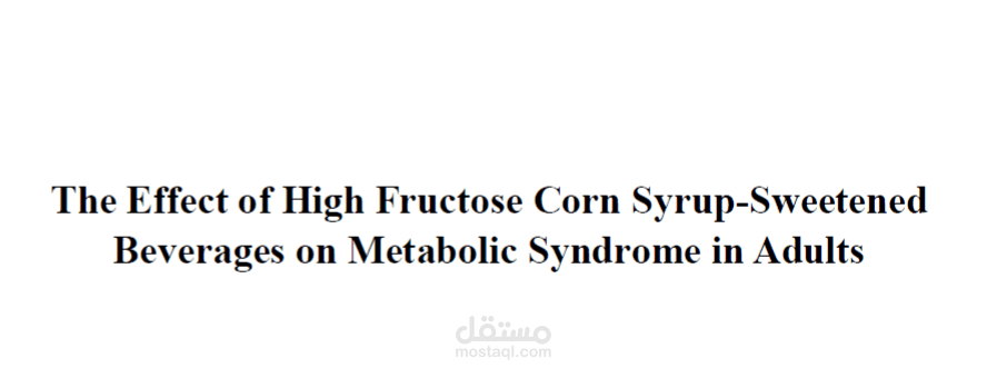 HFCS and metabolic syndrome
