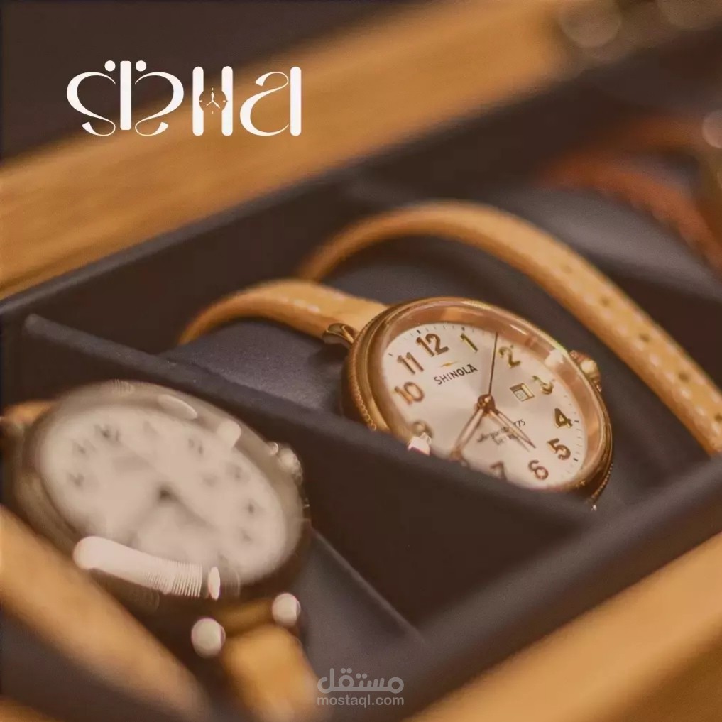 Visual Identity Design