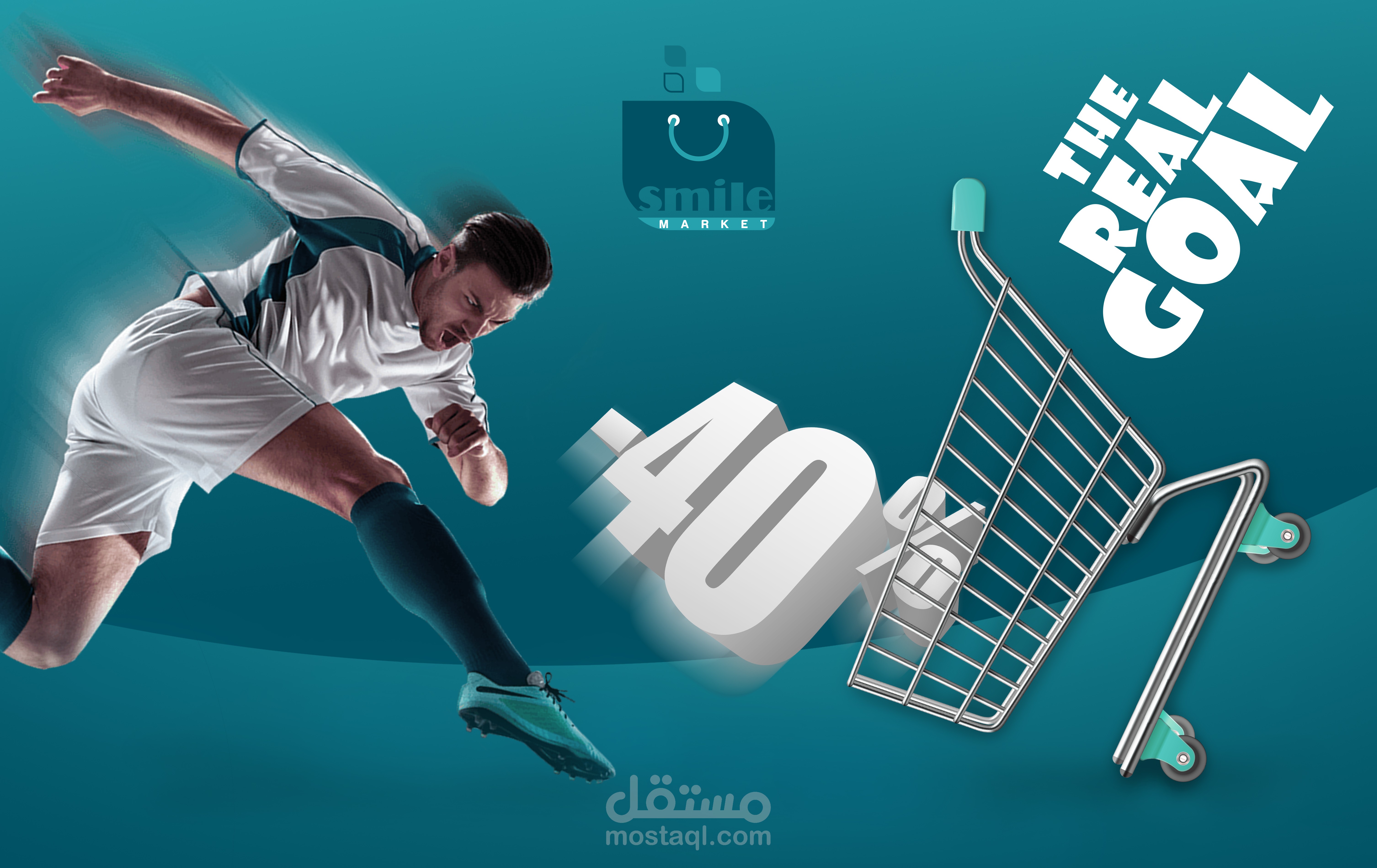 Visual identity / SMILE MARKET