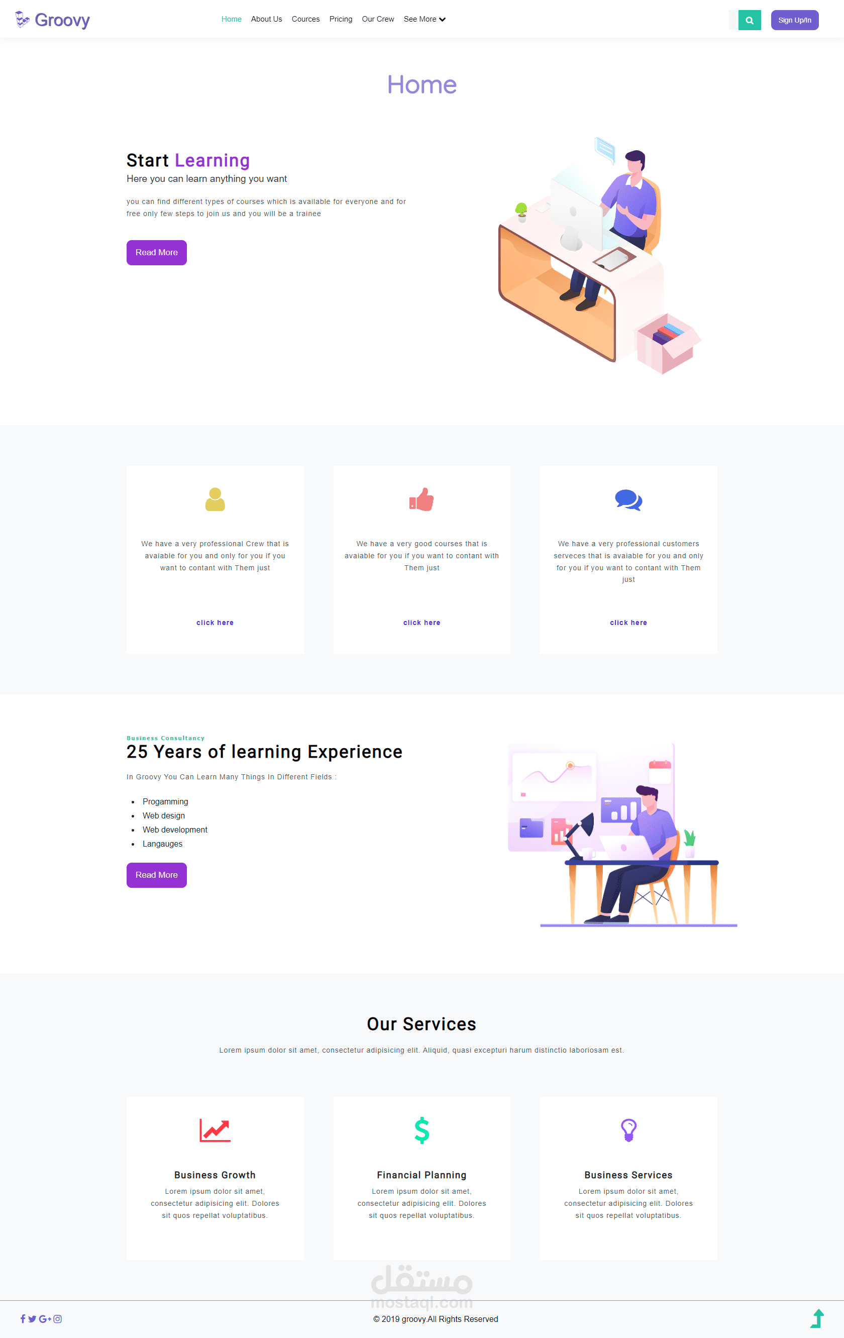 Groovy E-Learning Site