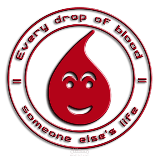 بنك الدم الإلكتروني