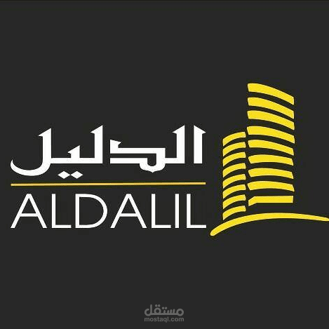 مجموعة عقارية
