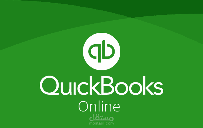 Quick books online accountant